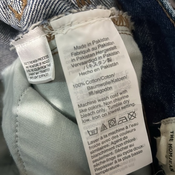 MADEWELL The Petite Momjean in Downey Wash size 23 - Picture 7 of 7